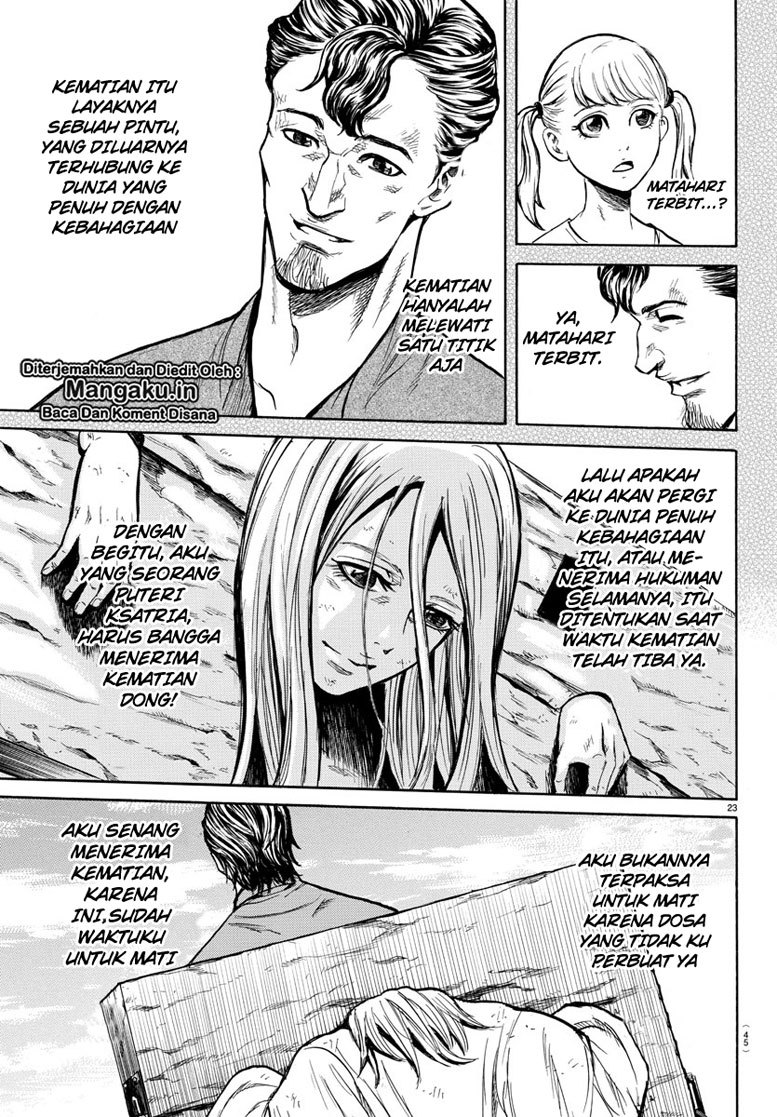 Toubousha Elio — Chapter 1.2, halaman 8