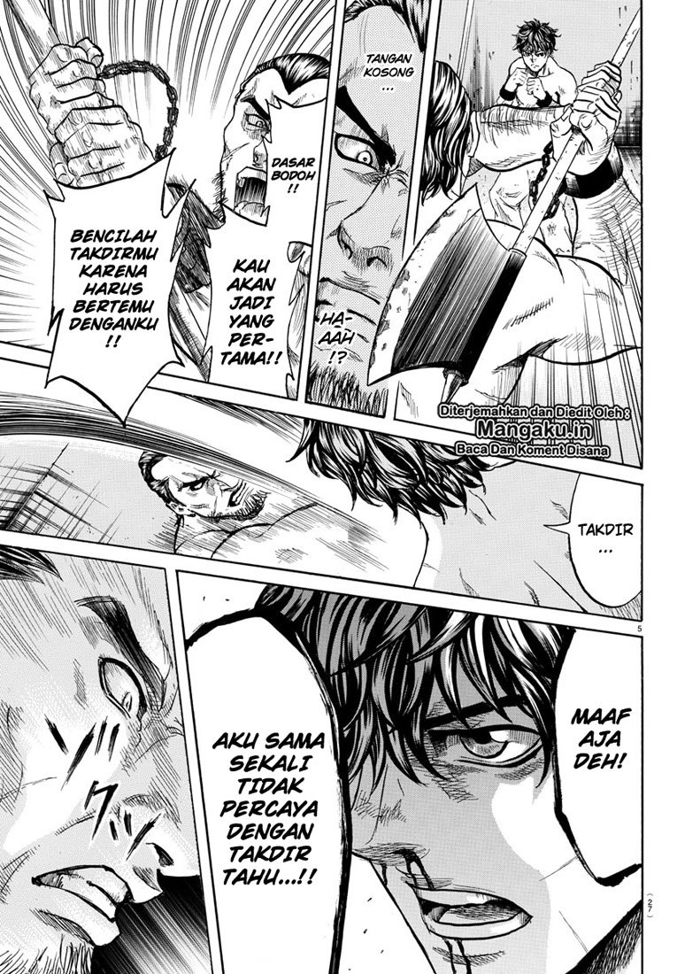 Toubousha Elio — Chapter 1.1, halaman 10
