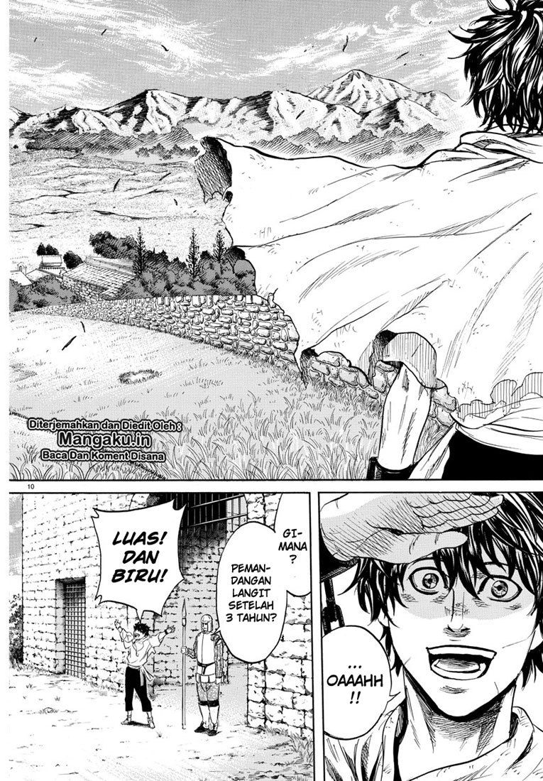 Toubousha Elio — Chapter 1.1, halaman 15