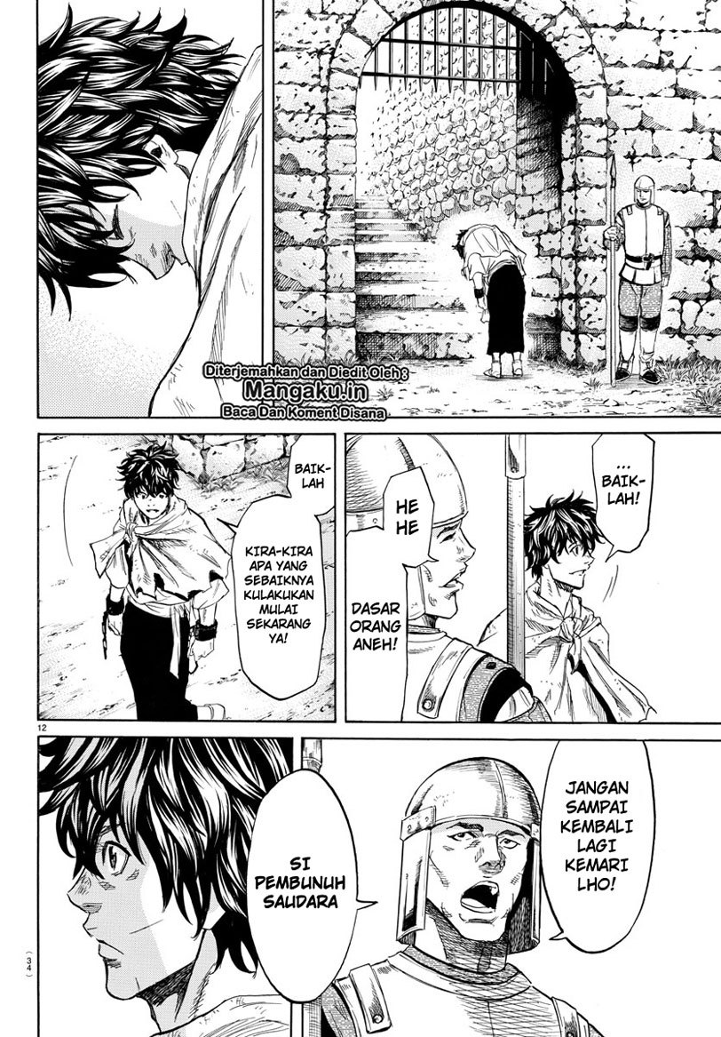 Toubousha Elio — Chapter 1.1, halaman 17