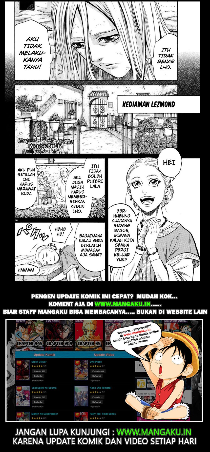 Toubousha Elio — Chapter 1.1, halaman 21