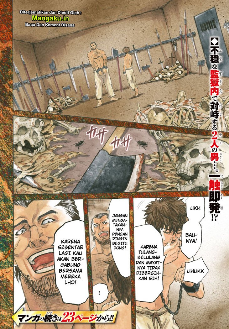 Toubousha Elio — Chapter 1.1, halaman 5