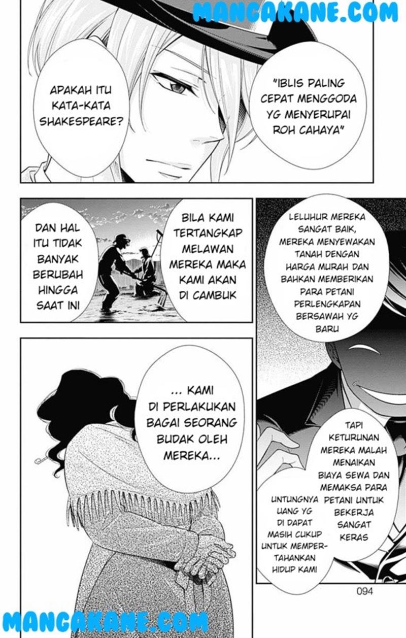 Yuukoku no Moriarty — Chapter 2, halaman 19