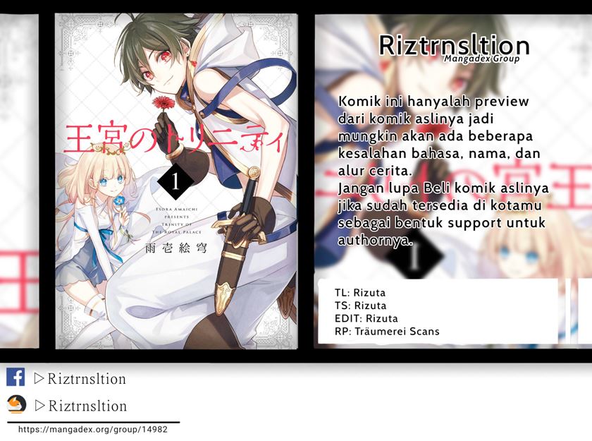 Okyu no Trinity — Chapter 1.2, halaman 1