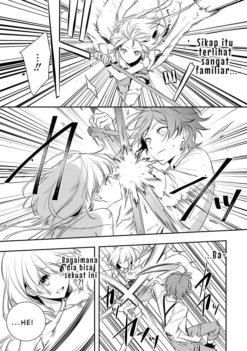 Okyu no Trinity — Chapter 1.2, halaman 13
