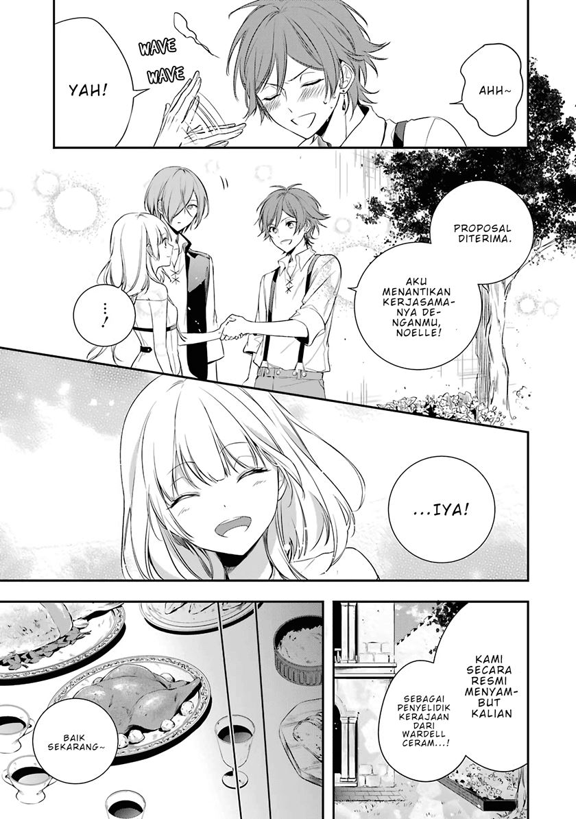 Okyu no Trinity — Chapter 1.2, halaman 23