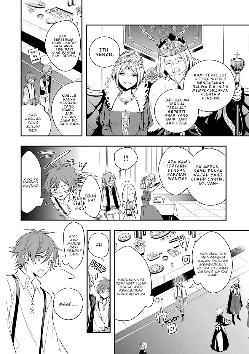 Okyu no Trinity — Chapter 1.2, halaman 24