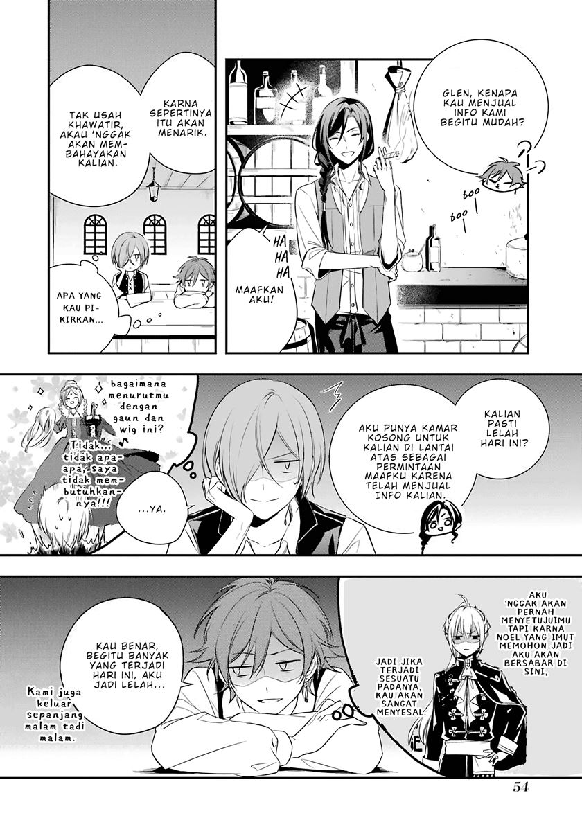 Okyu no Trinity — Chapter 1.2, halaman 28