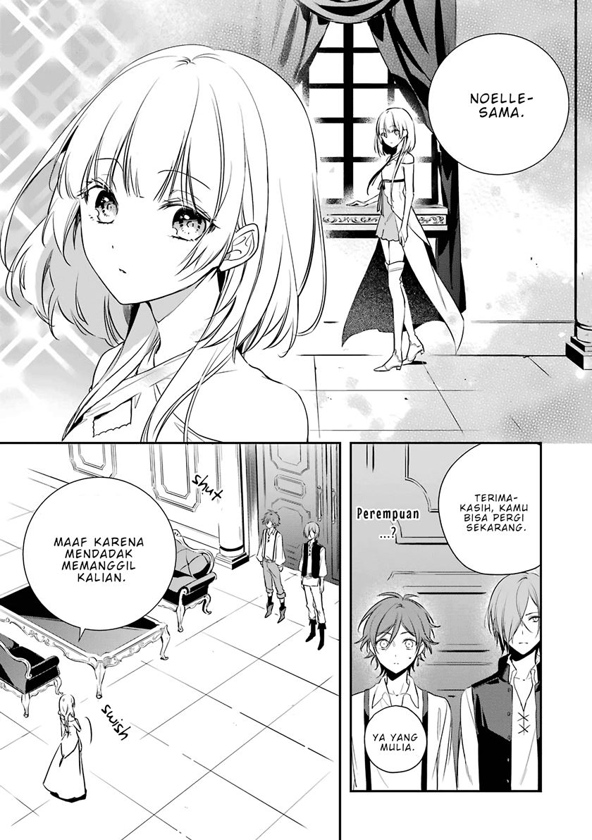 Okyu no Trinity — Chapter 1.2, halaman 3