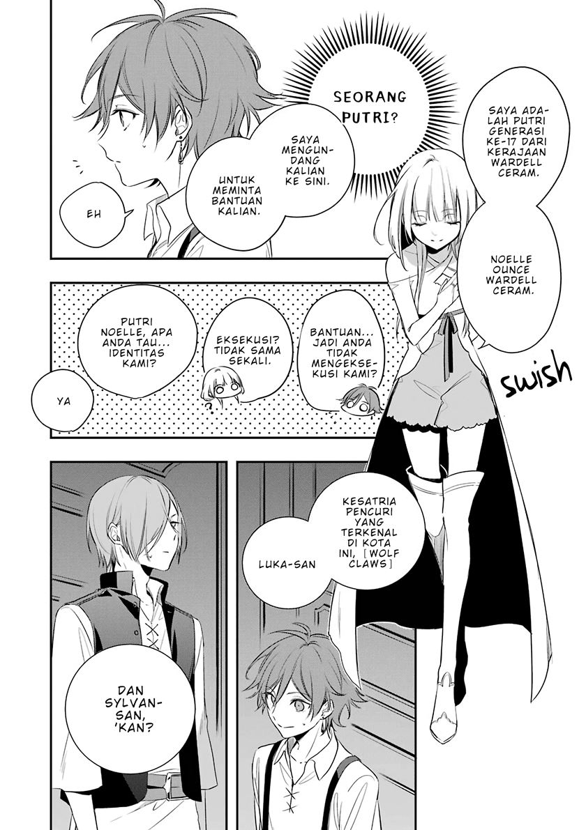 Okyu no Trinity — Chapter 1.2, halaman 4