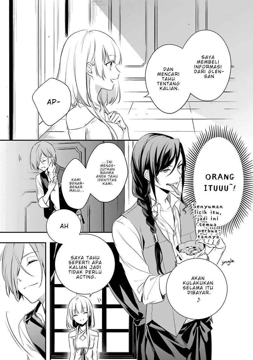 Okyu no Trinity — Chapter 1.2, halaman 5