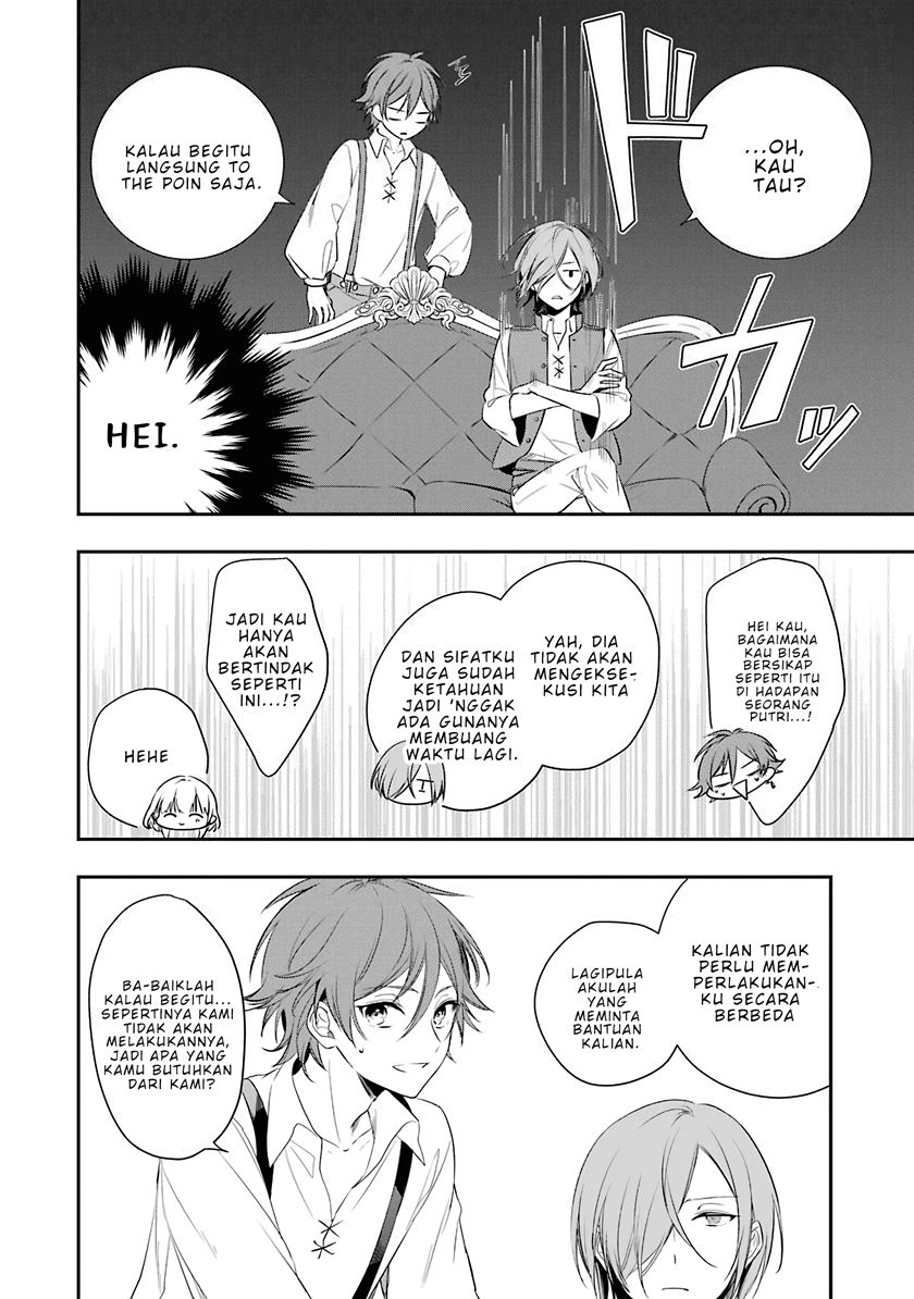 Okyu no Trinity — Chapter 1.2, halaman 6
