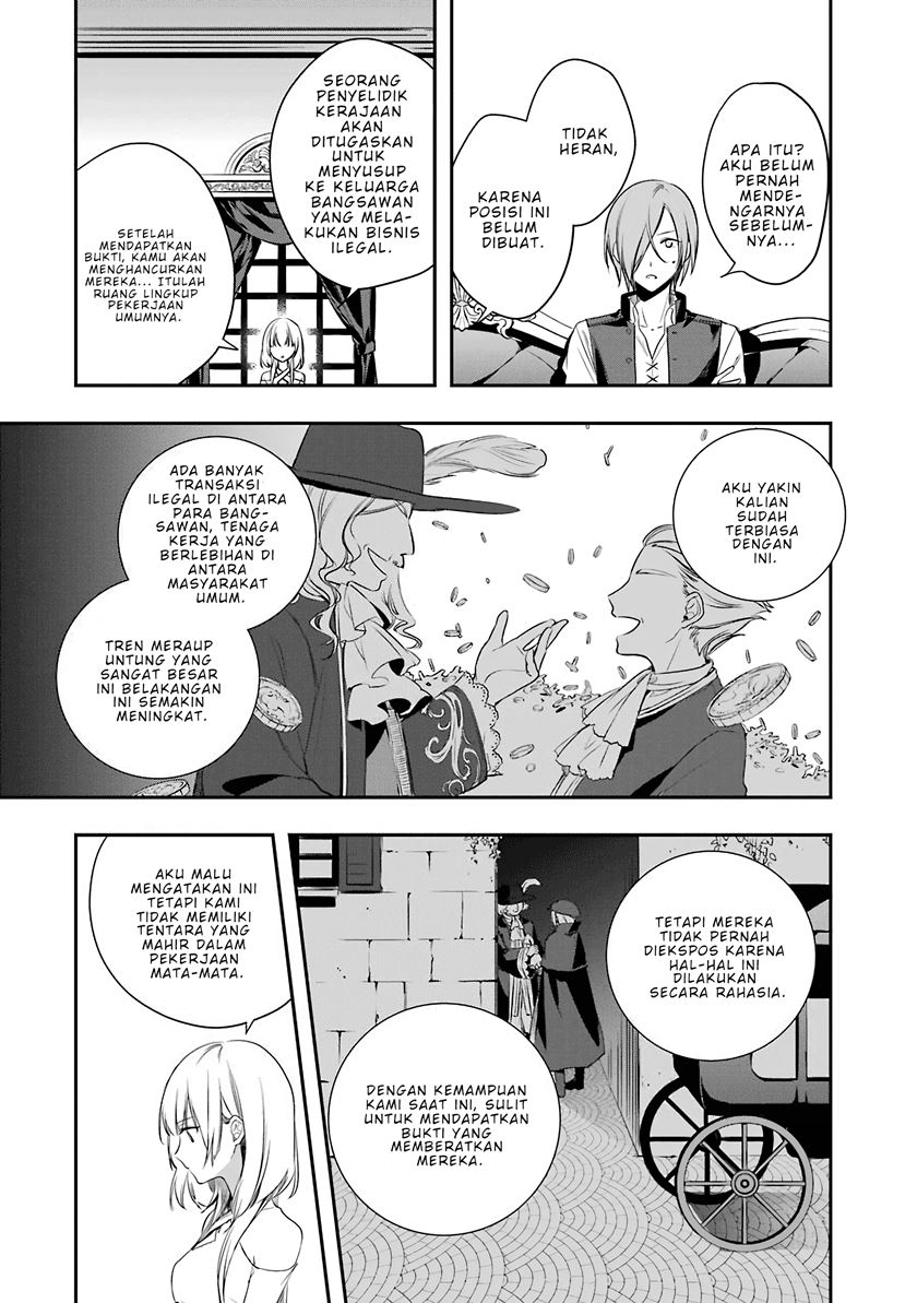 Okyu no Trinity — Chapter 1.2, halaman 8