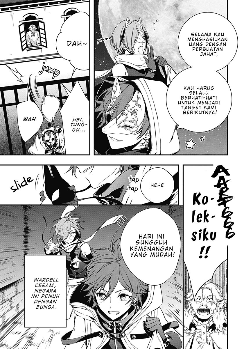 Okyu no Trinity — Chapter 1.1, halaman 10
