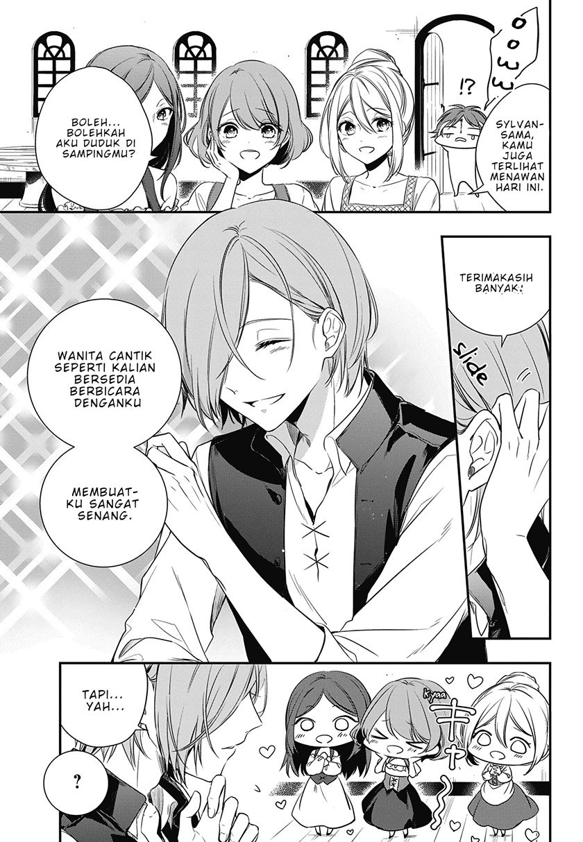 Okyu no Trinity — Chapter 1.1, halaman 12