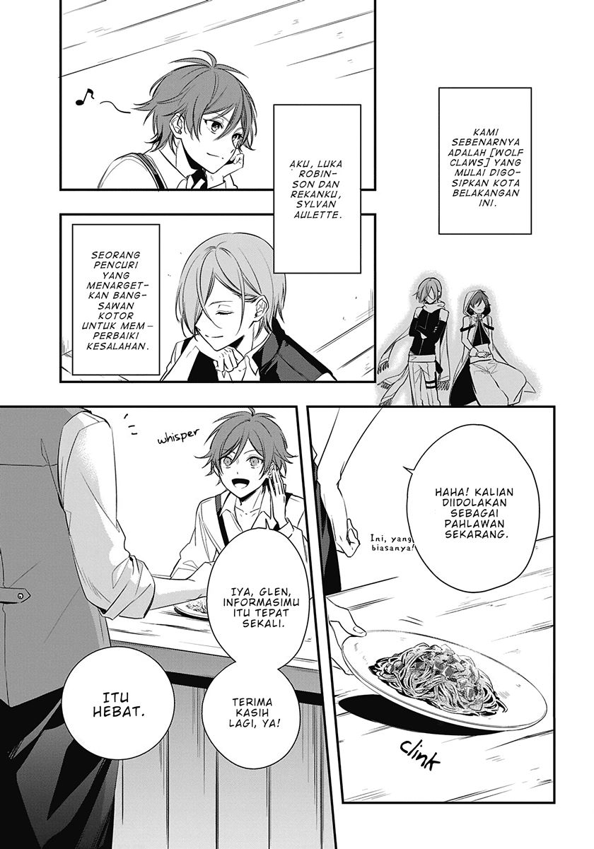 Okyu no Trinity — Chapter 1.1, halaman 16