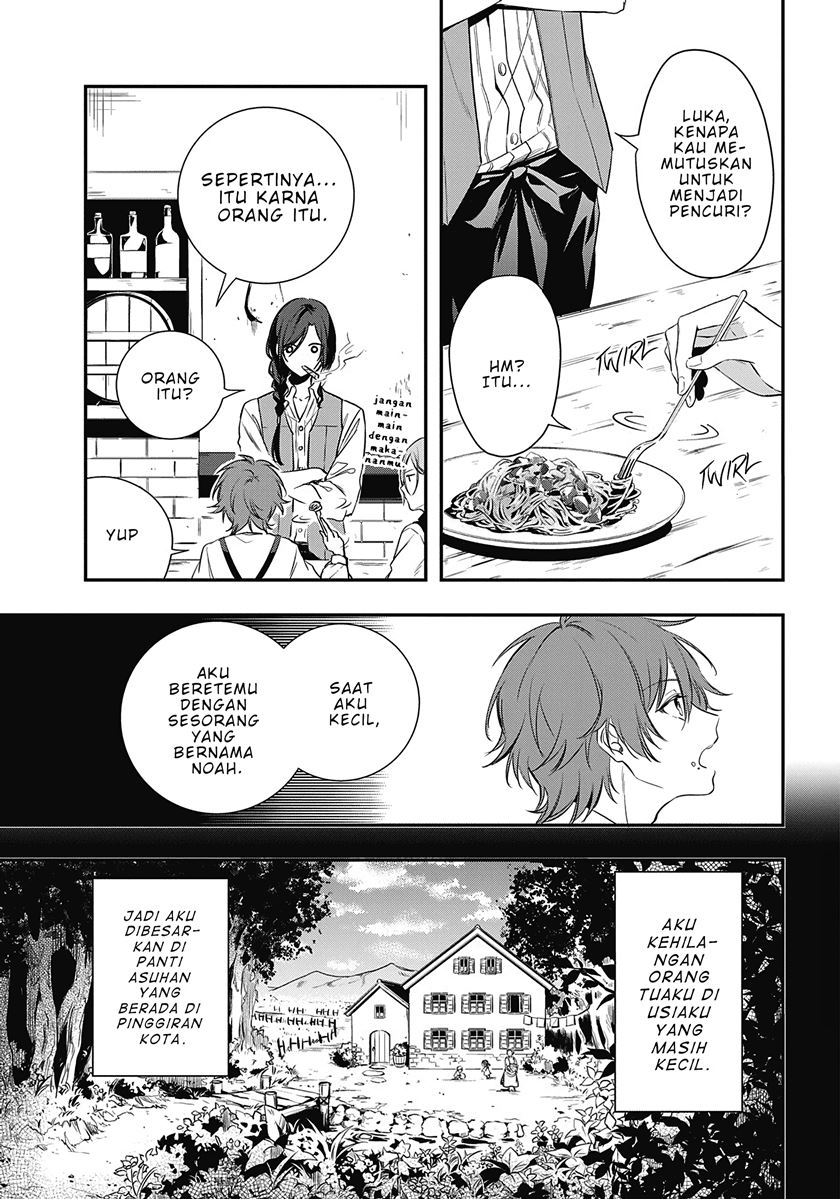 Okyu no Trinity — Chapter 1.1, halaman 18