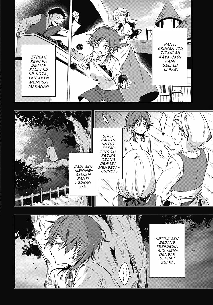 Okyu no Trinity — Chapter 1.1, halaman 19