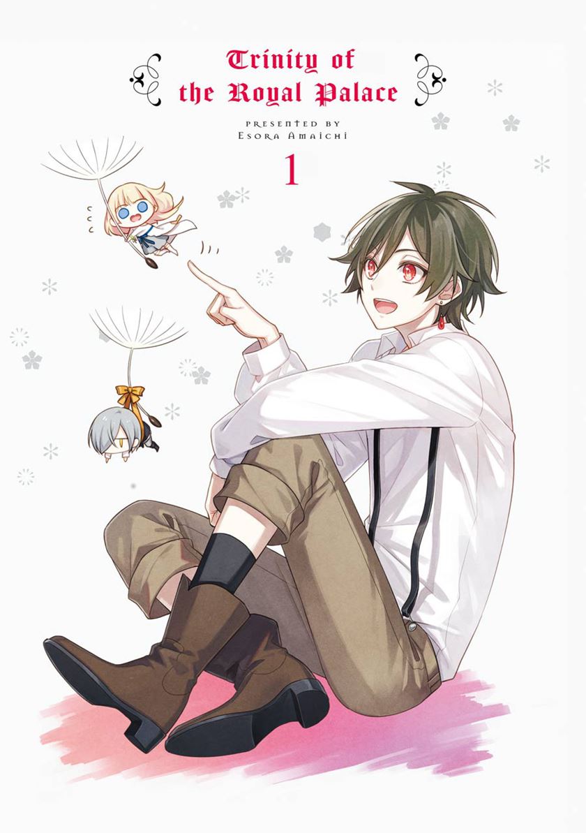 Okyu no Trinity — Chapter 1.1, halaman 3