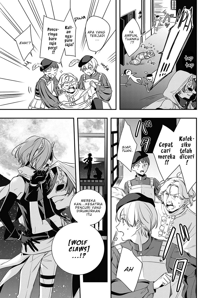 Okyu no Trinity — Chapter 1.1, halaman 8