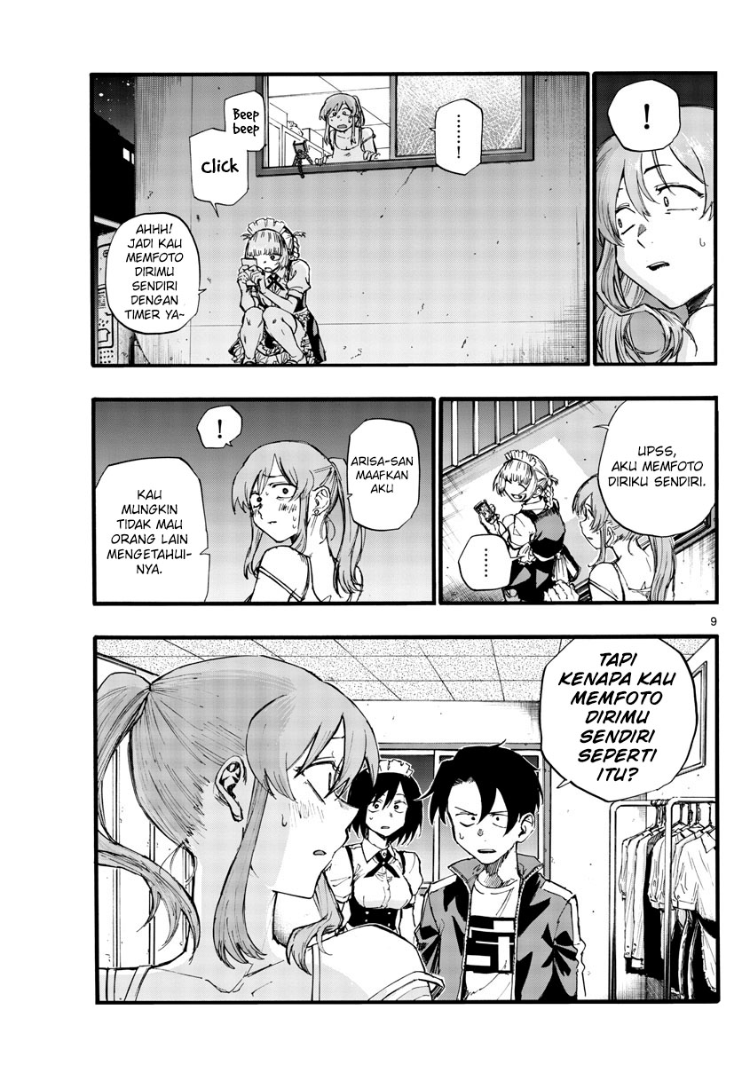 Yofukashi no Uta — Chapter 33, halaman 12