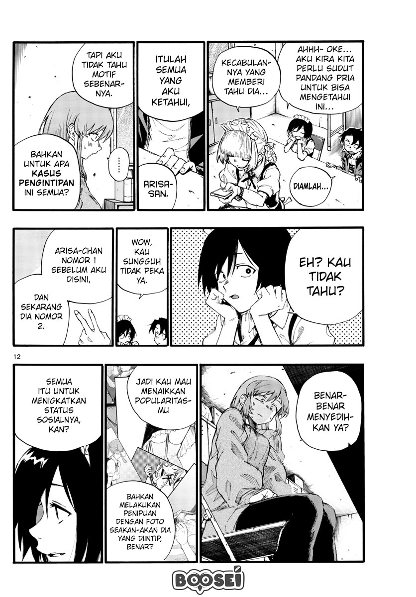 Yofukashi no Uta — Chapter 33, halaman 15