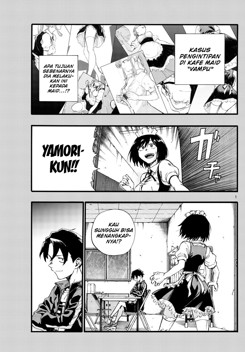 Yofukashi no Uta — Chapter 33, halaman 4