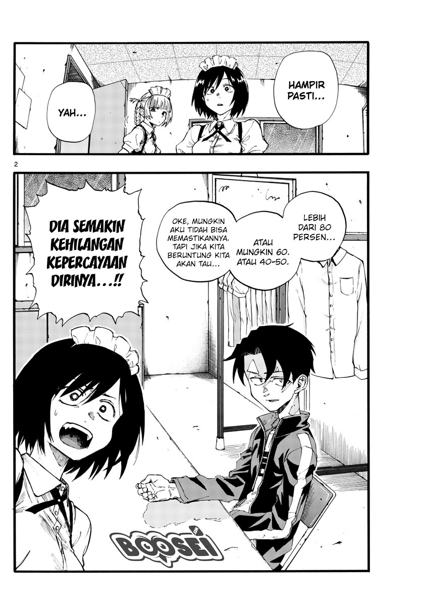 Yofukashi no Uta — Chapter 33, halaman 5