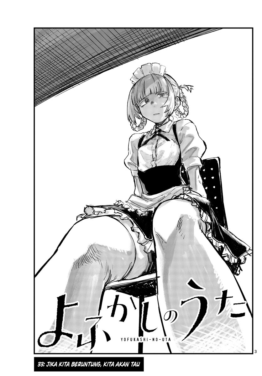 Yofukashi no Uta — Chapter 33, halaman 6