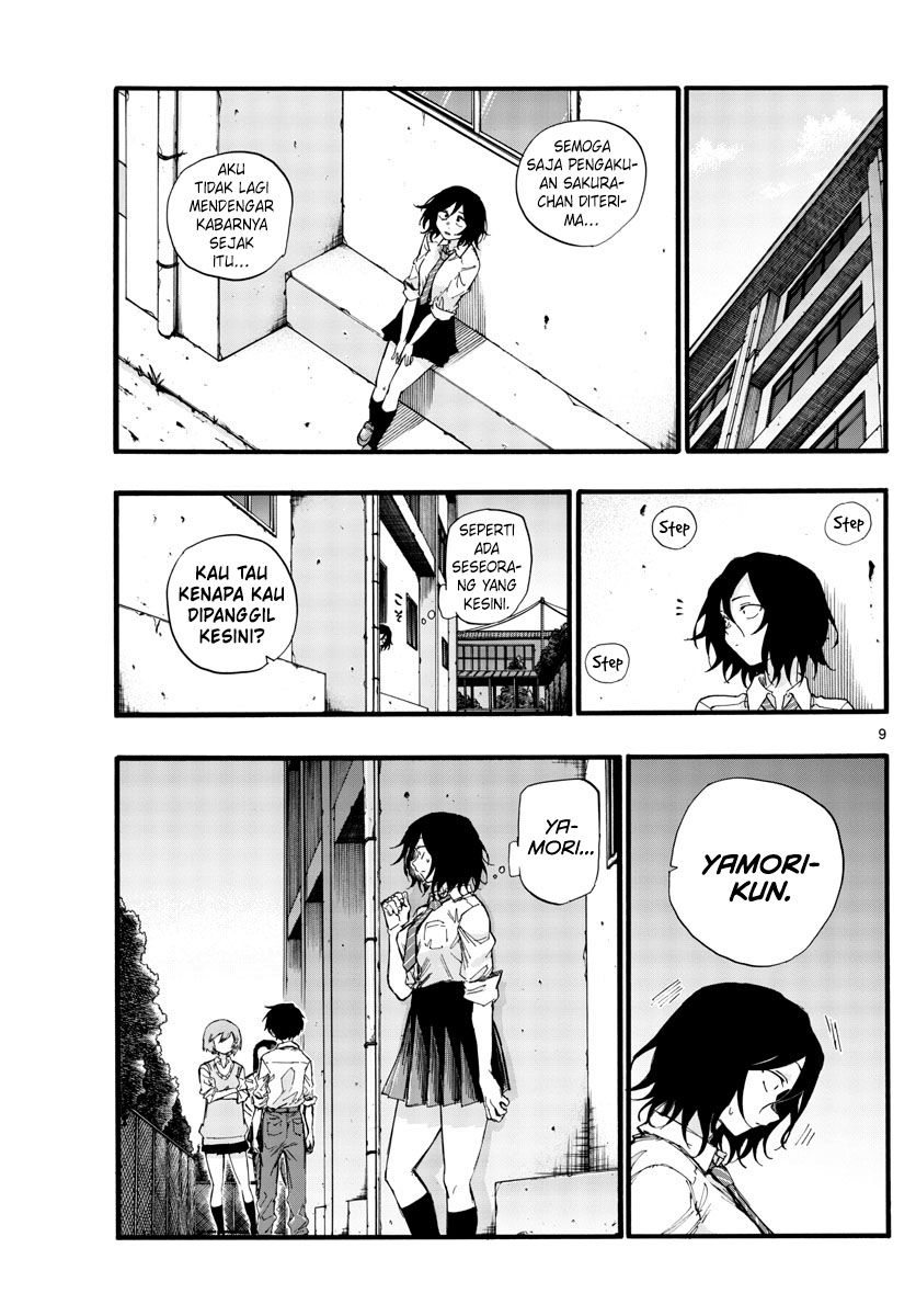 Yofukashi no Uta — Chapter 34, halaman 12