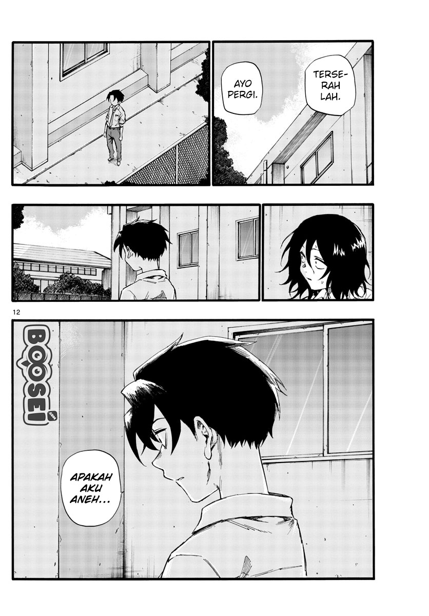 Yofukashi no Uta — Chapter 34, halaman 15