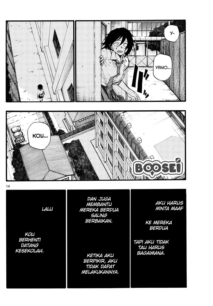 Yofukashi no Uta — Chapter 34, halaman 17