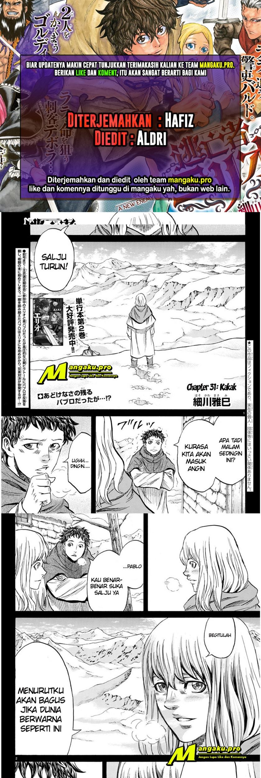 Toubousha Elio — Chapter 31, halaman 1