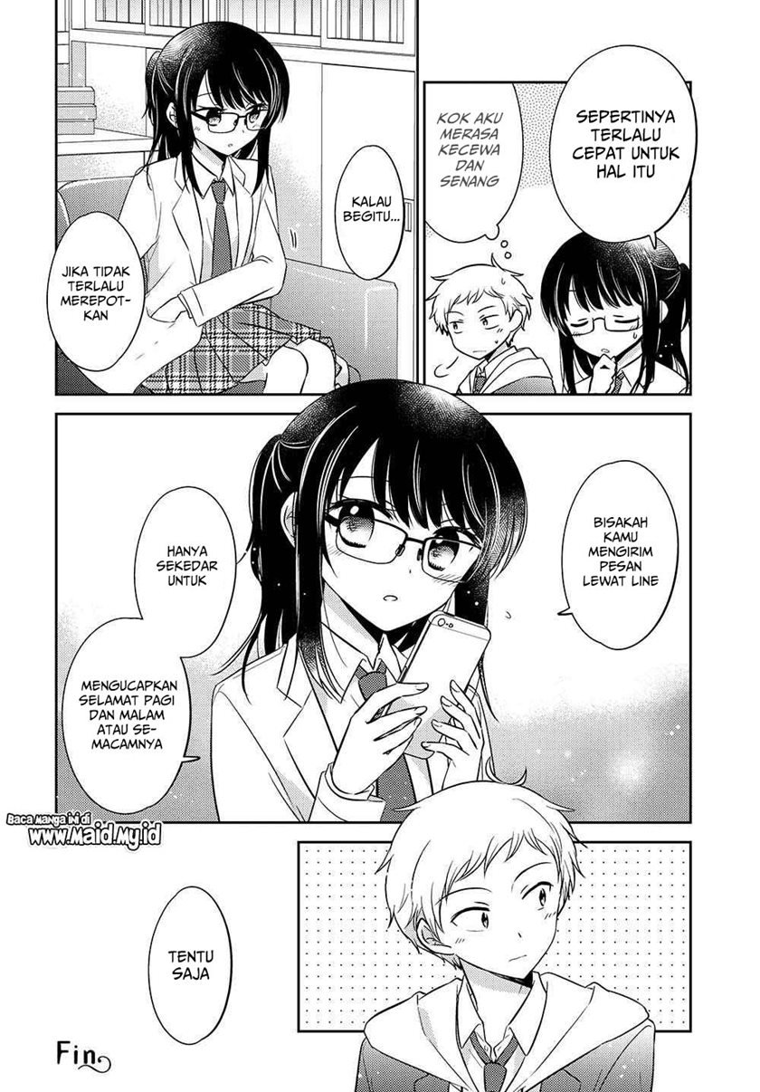 Dachi no Imouto — Chapter 7, halaman 11