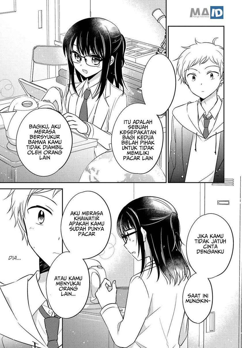 Dachi no Imouto — Chapter 7, halaman 6