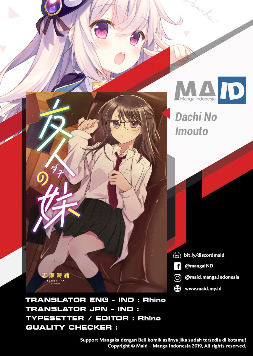 Dachi no Imouto — Chapter 6, halaman 1