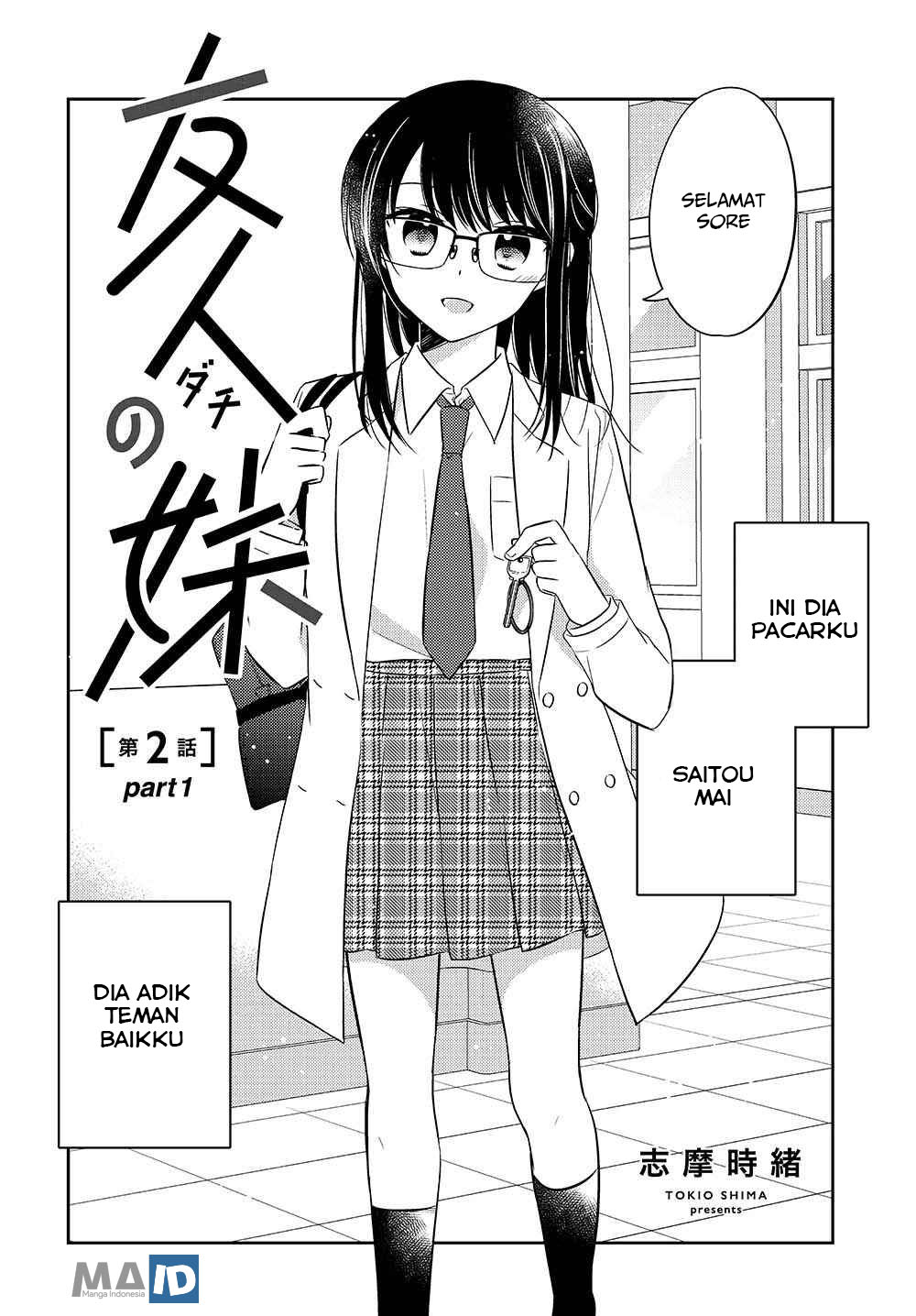 Dachi no Imouto — Chapter 6, halaman 5