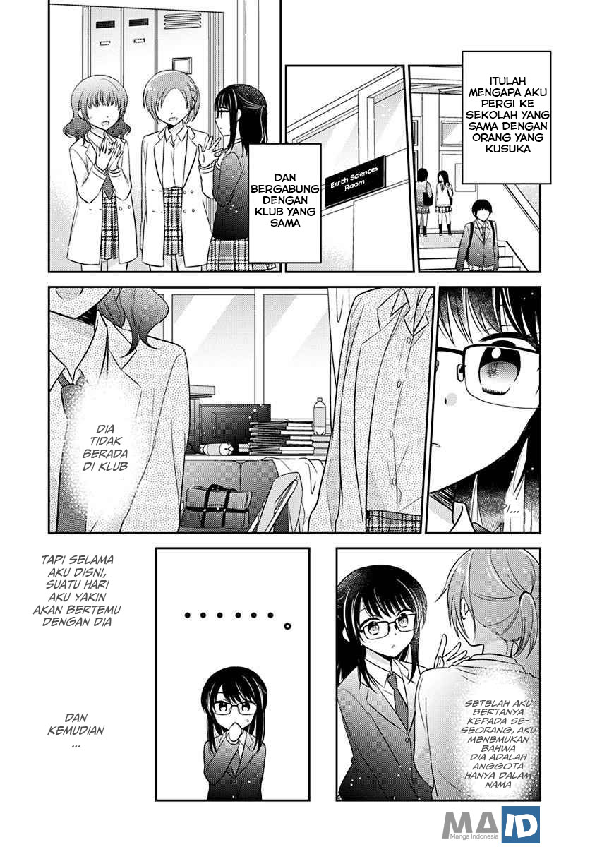 Dachi no Imouto — Chapter 5, halaman 8