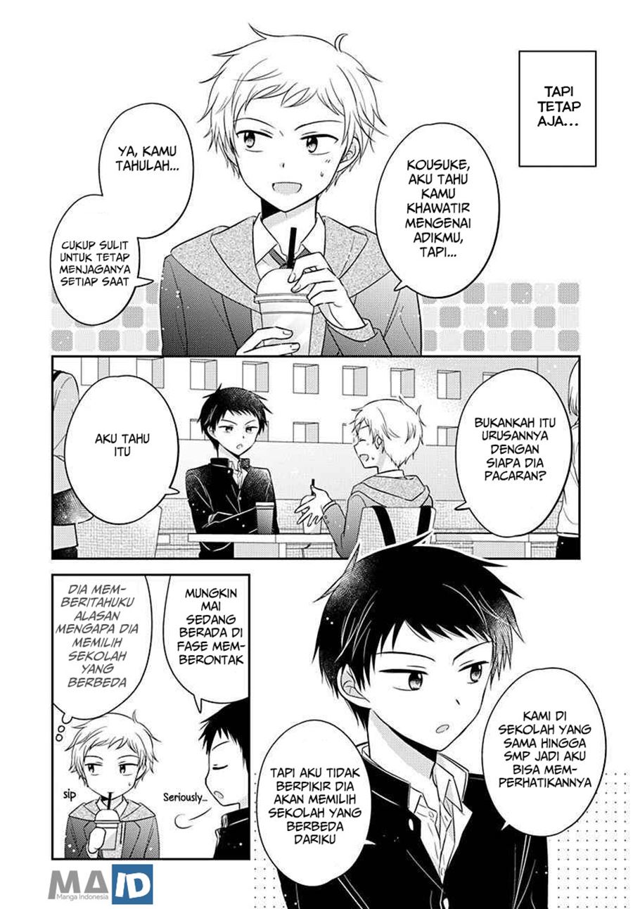 Dachi no Imouto — Chapter 4, halaman 11
