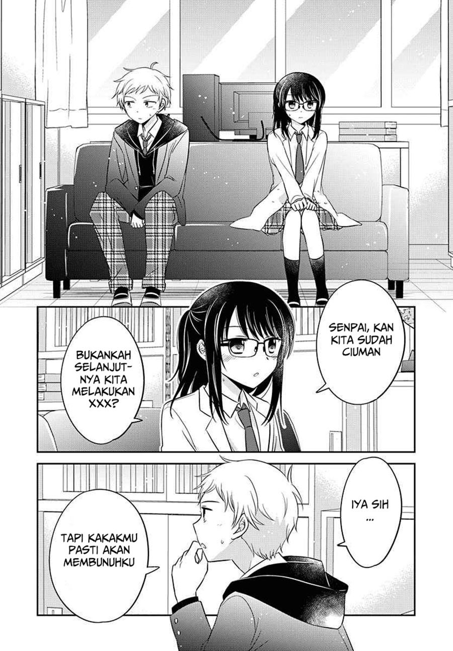 Dachi no Imouto — Chapter 4, halaman 17