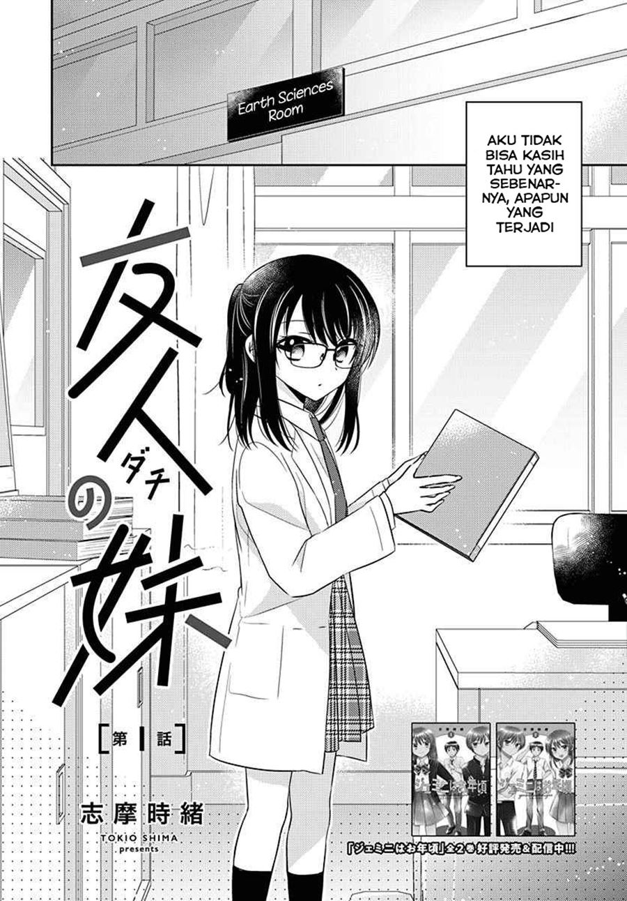 Dachi no Imouto — Chapter 4, halaman 4