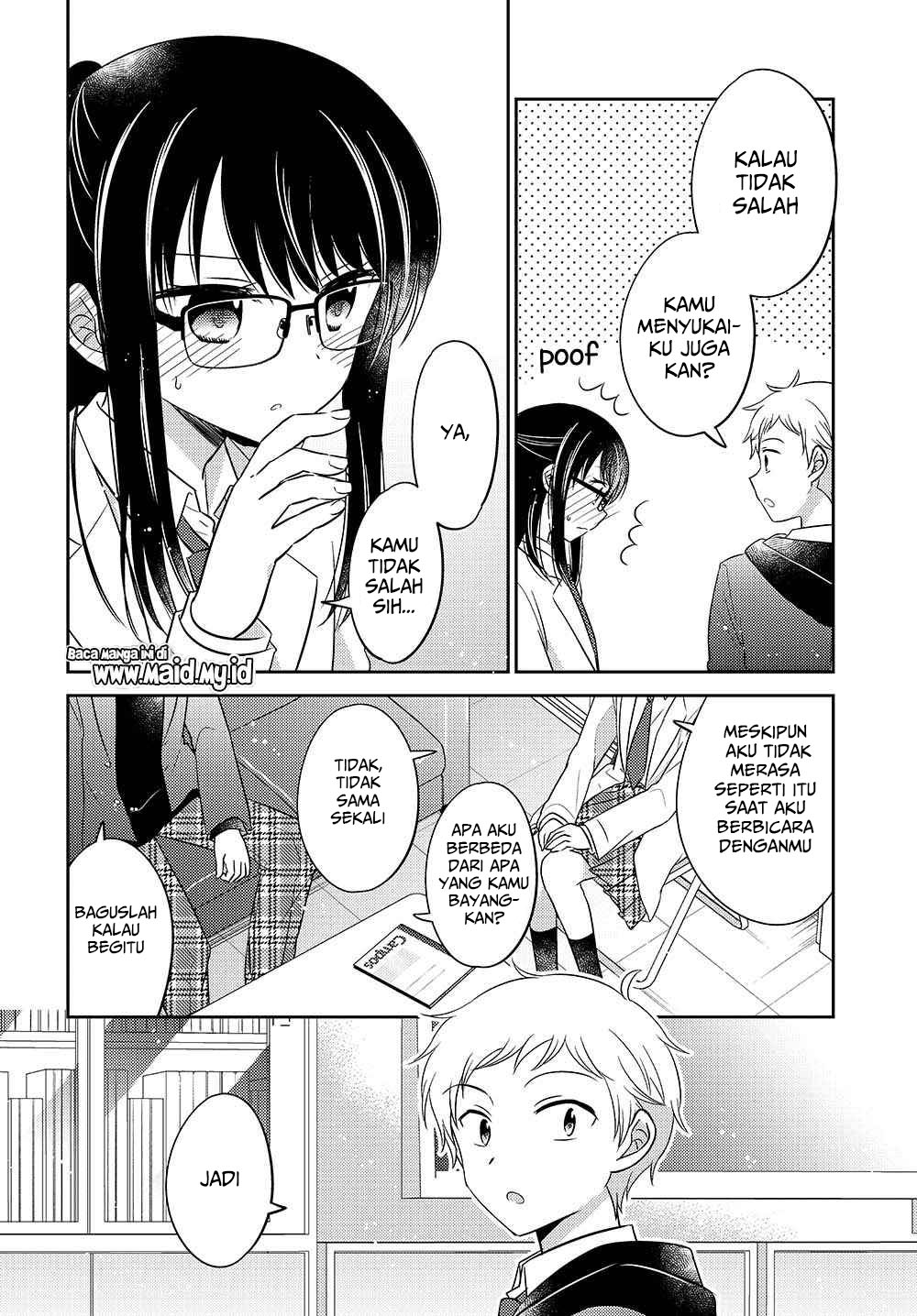 Dachi no Imouto — Chapter 2, halaman 10