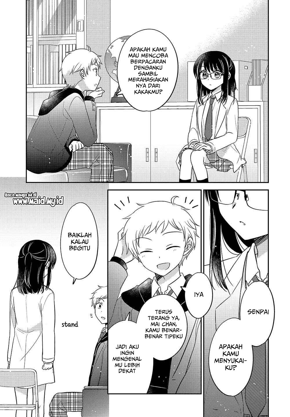 Dachi no Imouto — Chapter 2, halaman 11