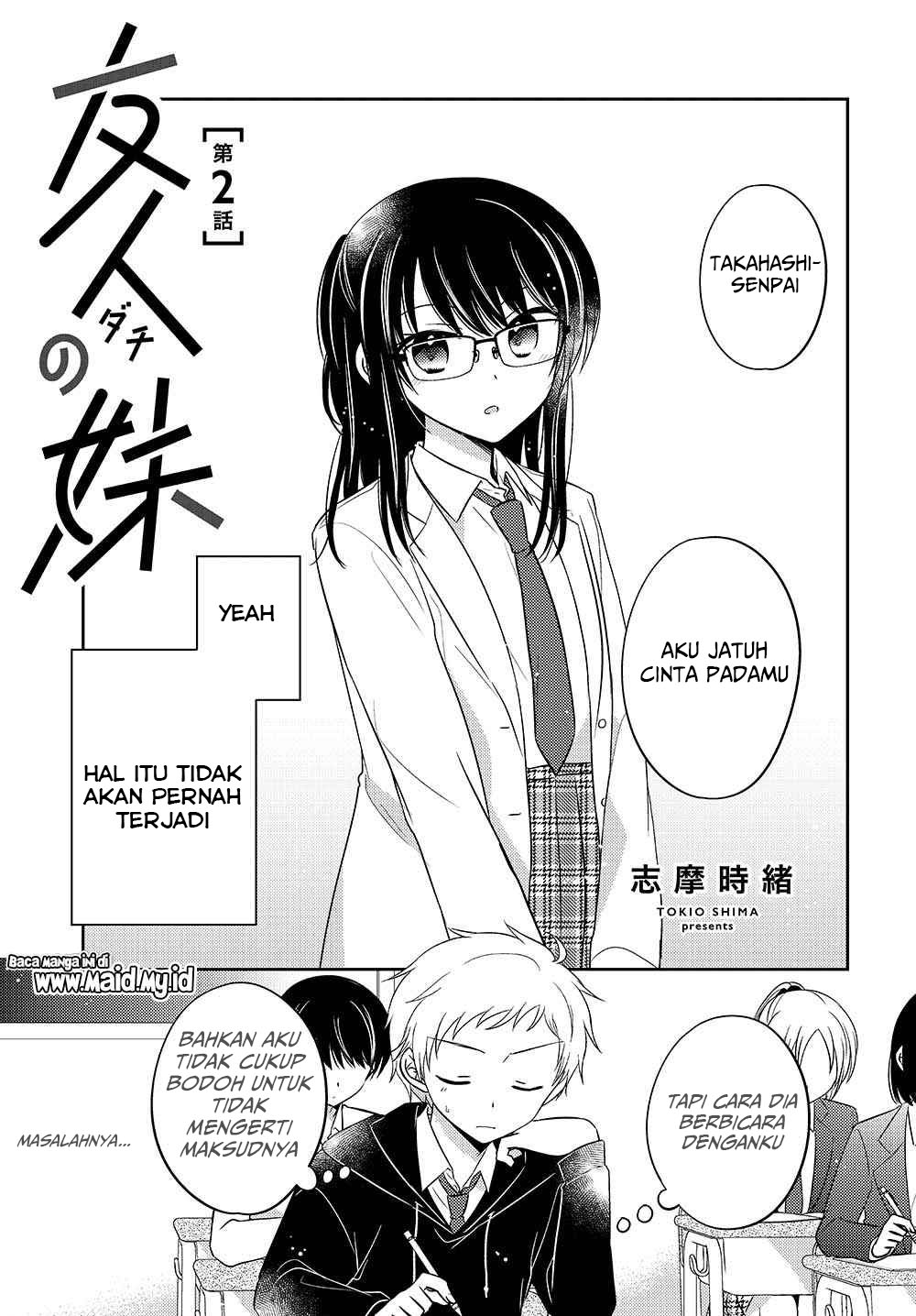 Dachi no Imouto — Chapter 2, halaman 3