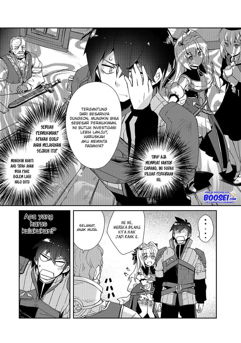Zettai ni Hatarakitakunai Dungeon Master ga Damin wo Musaboru made — Chapter 16, halaman 11