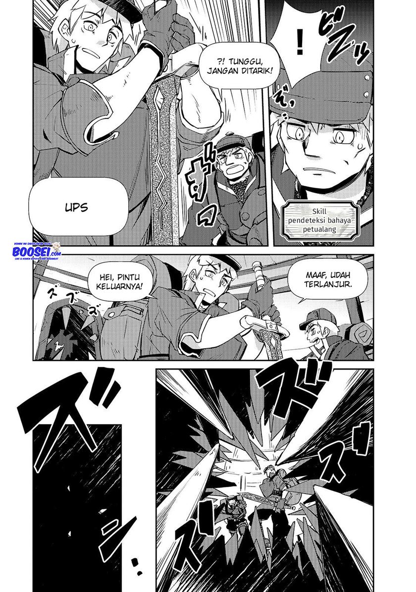 Zettai ni Hatarakitakunai Dungeon Master ga Damin wo Musaboru made — Chapter 16, halaman 20