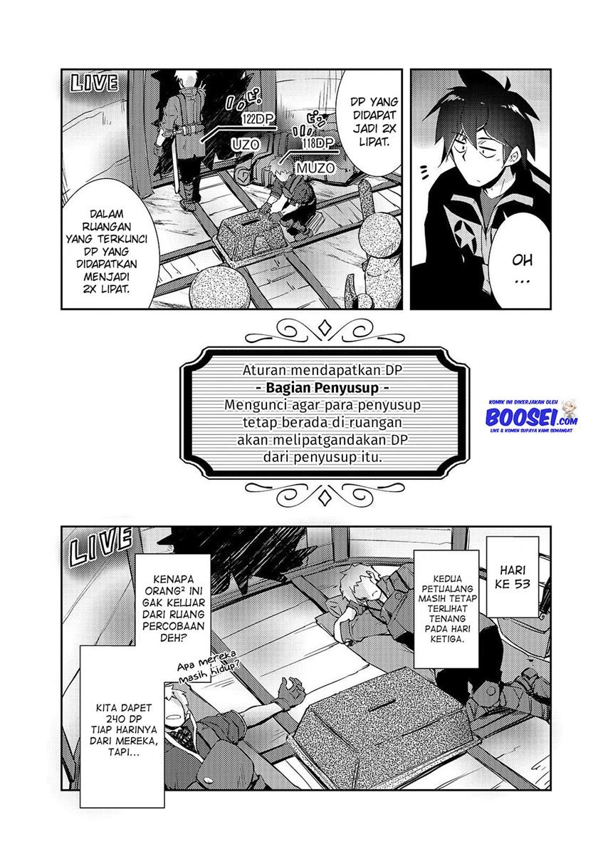 Zettai ni Hatarakitakunai Dungeon Master ga Damin wo Musaboru made — Chapter 16, halaman 21
