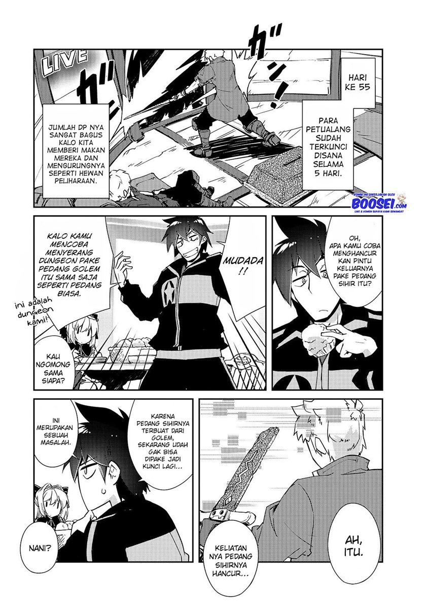 Zettai ni Hatarakitakunai Dungeon Master ga Damin wo Musaboru made — Chapter 16, halaman 24