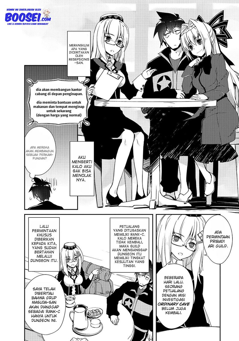Zettai ni Hatarakitakunai Dungeon Master ga Damin wo Musaboru made — Chapter 16, halaman 27