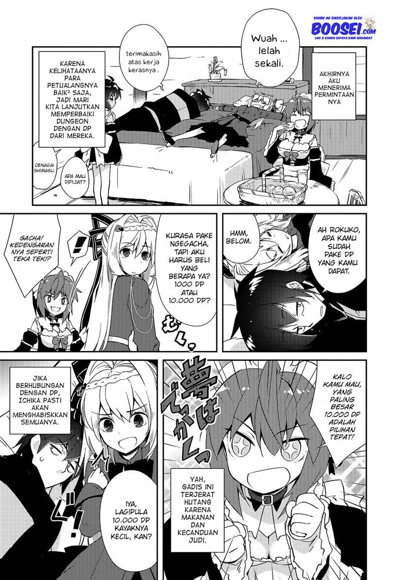 Zettai ni Hatarakitakunai Dungeon Master ga Damin wo Musaboru made — Chapter 16, halaman 28